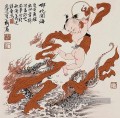 Zhou Yixin 13 Art chinois traditionnel